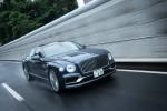 Bentley Flying Spur 2020 года (JP)